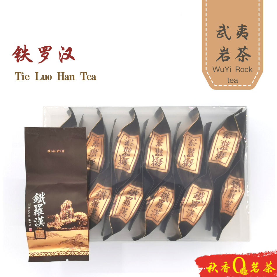 铁罗汉 Tie Luo Han 【12 packs x 8.3g】| 【武夷岩茶 Wu Yi Rock Tea】