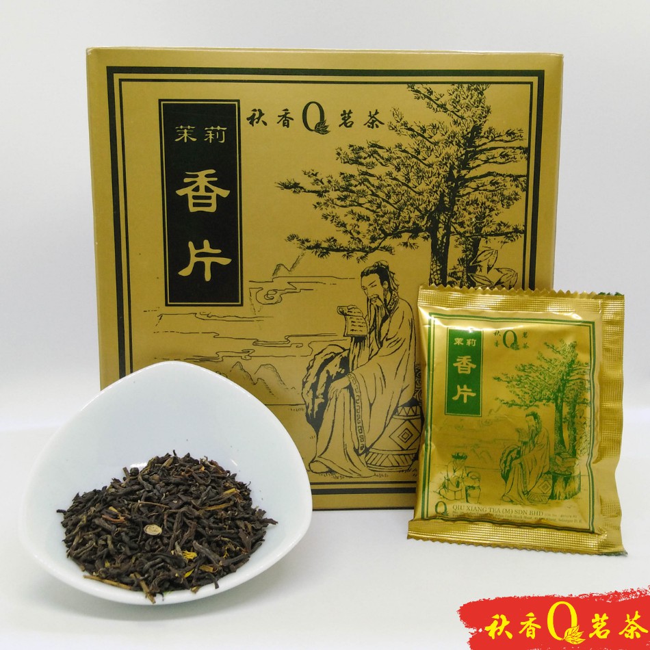 茉莉花茶 | 香片 Jasmine Tea【50 packs x 10g】| 【 Scented tea 花茶 】