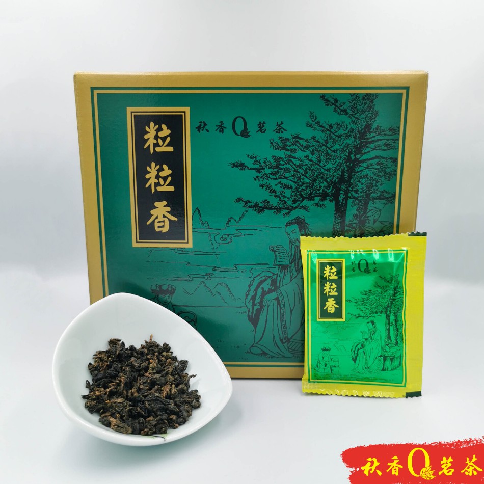 乌龙茶 粒粒香 Li Li Xiang Tea【100 packs x 8g】|【 Oolong tea 乌龙茶 】 