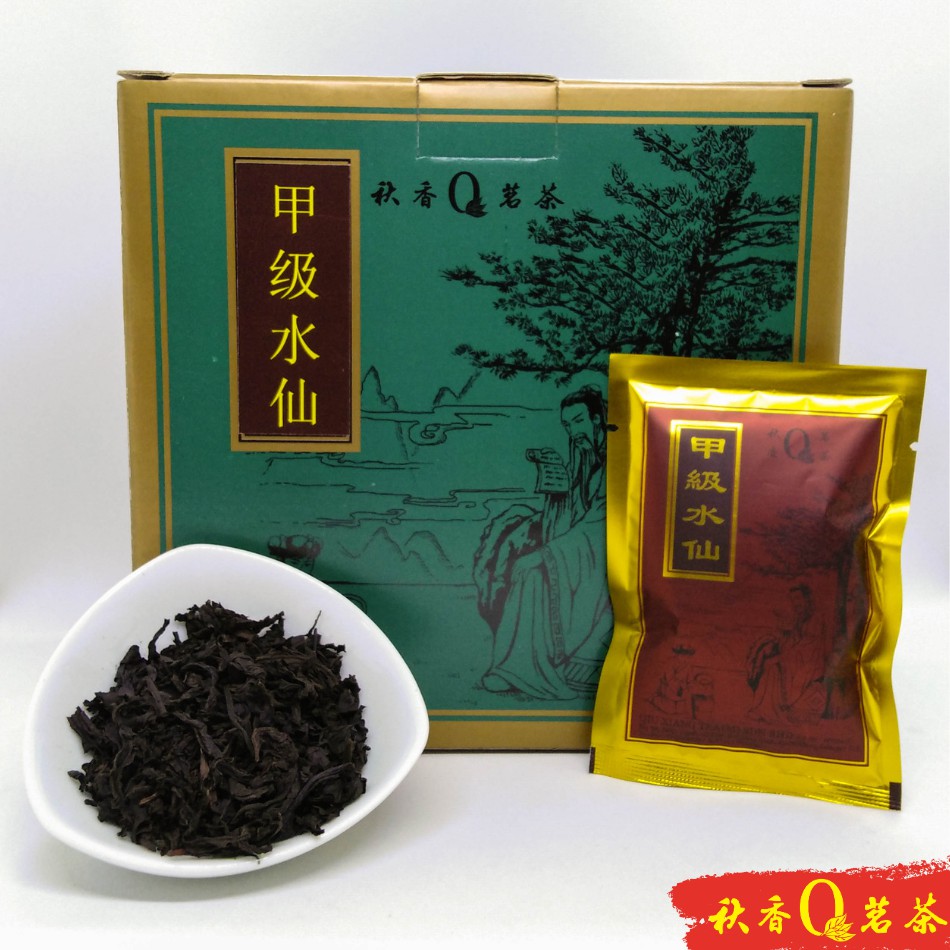甲级水仙 Jia Ji Shui Xian Tea 【50 packs x 10g】|【武夷岩茶 WuYi Rock tea】 