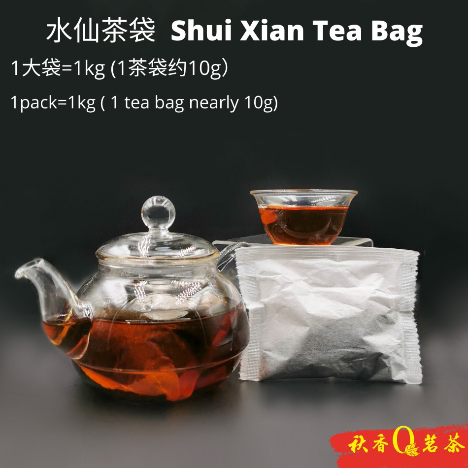 水仙茶袋 Shui Xian Tea Bag 【1kg】|【武夷岩茶 WuYi Rock tea】 Chinese Tea 中国茶叶 olong tea 乌龙茶 Teh Cina  中国茶  茶叶  茶