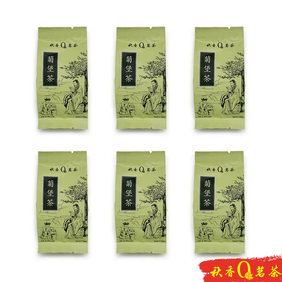 菊堡茶 Ju Bao tea 【6 packs x 10g】|【Chinese Tea 中国茶叶】 Teh Cina 中国茶 Tea 茶叶  茶