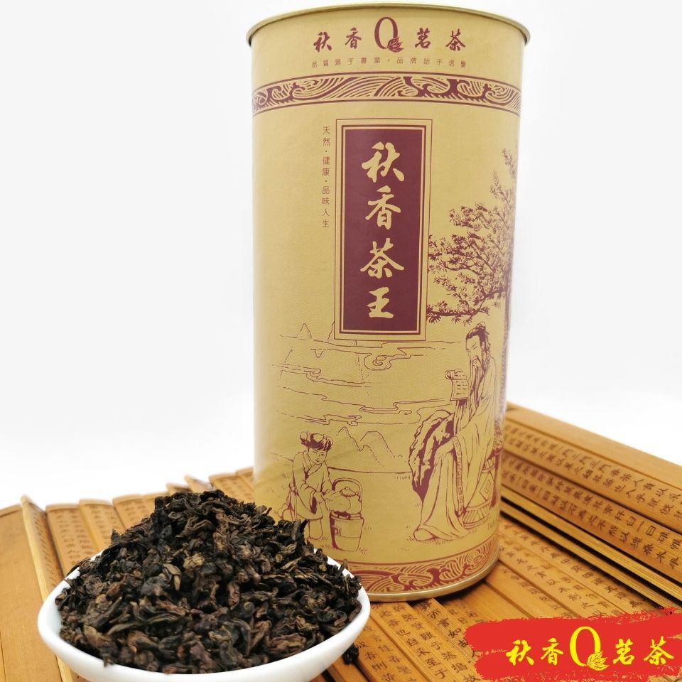 秋香茶王金庄 Qiu Xiang tea King "Gold pack" 【300g】 |【 乌龙茶 Oolong tea 】 Chinese Tea 中国茶叶 Teh Cina 茶叶  茶