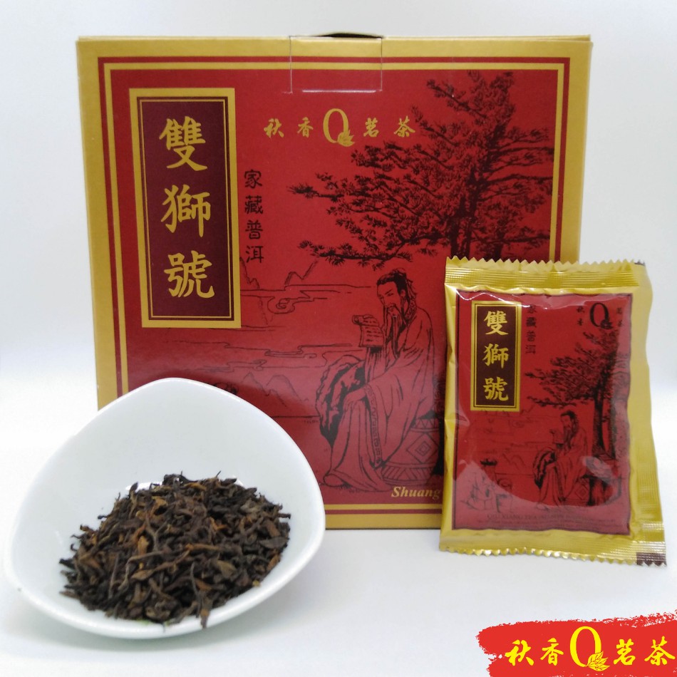 双狮号普洱茶  Double Lion Puer Tea【50 pack x 10g】 |【普洱熟茶 Puer Ripe tea】
