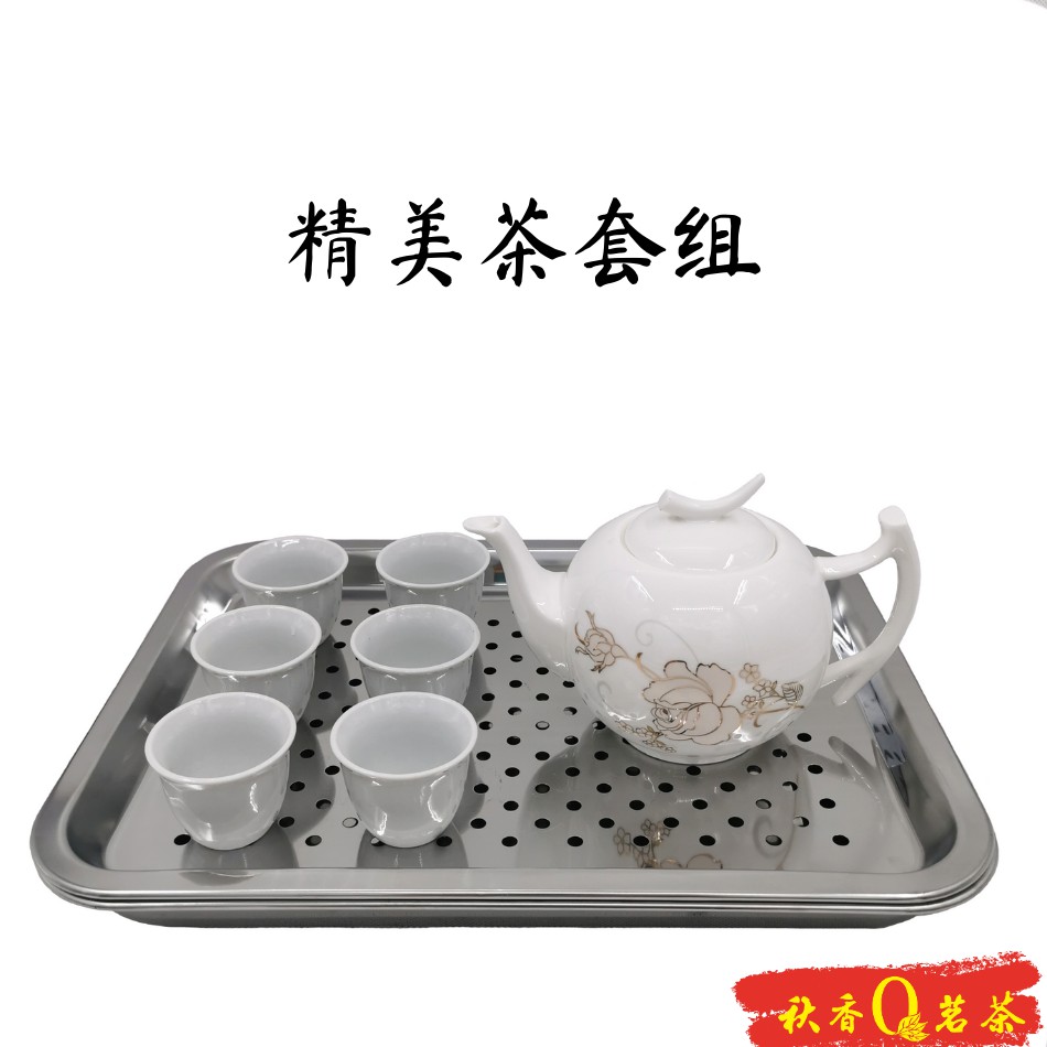 茶具 tea set 【6个 小茶杯 + 1 精美茶壶 + 1 茶盘 / 6 small tea cup + 1 teapot + 1 tea tray】set teh Teapot 茶壶 tea cup 茶杯 泡茶工具 tea tra
