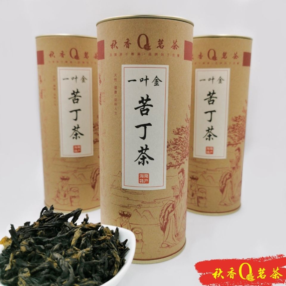苦丁茶 Ku Ding tea 【100g】| 【保健茶 Herbal tea】 Broadleaf Holly Leaf 大叶冬青 
