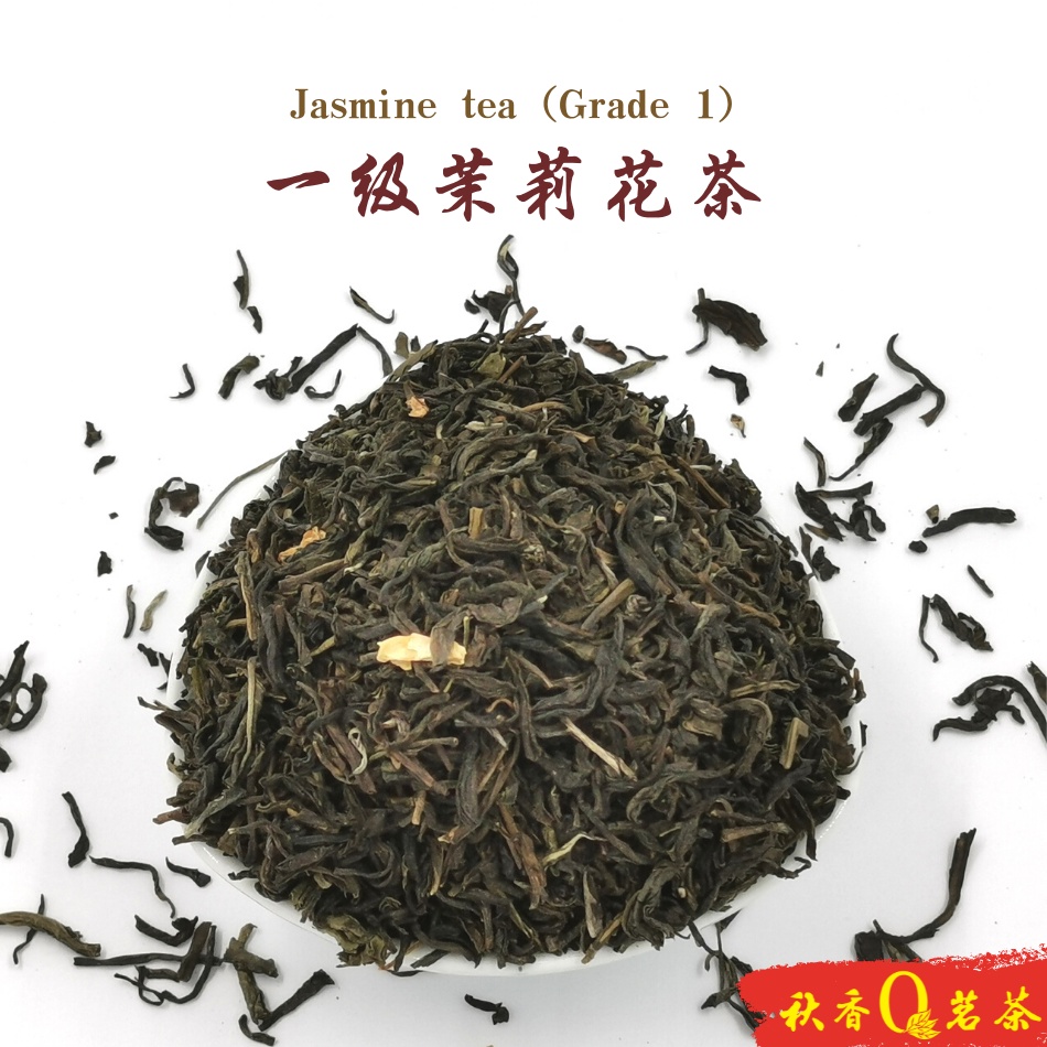 Jasmine Tea (Grade 1, 3 &5) 茉莉花茶 9101, 9301&9501 【1kg】|【花茶 Scented tea】 Chinese Tea  中国茶叶 Jasmine Green tea 香片 Teh Cina