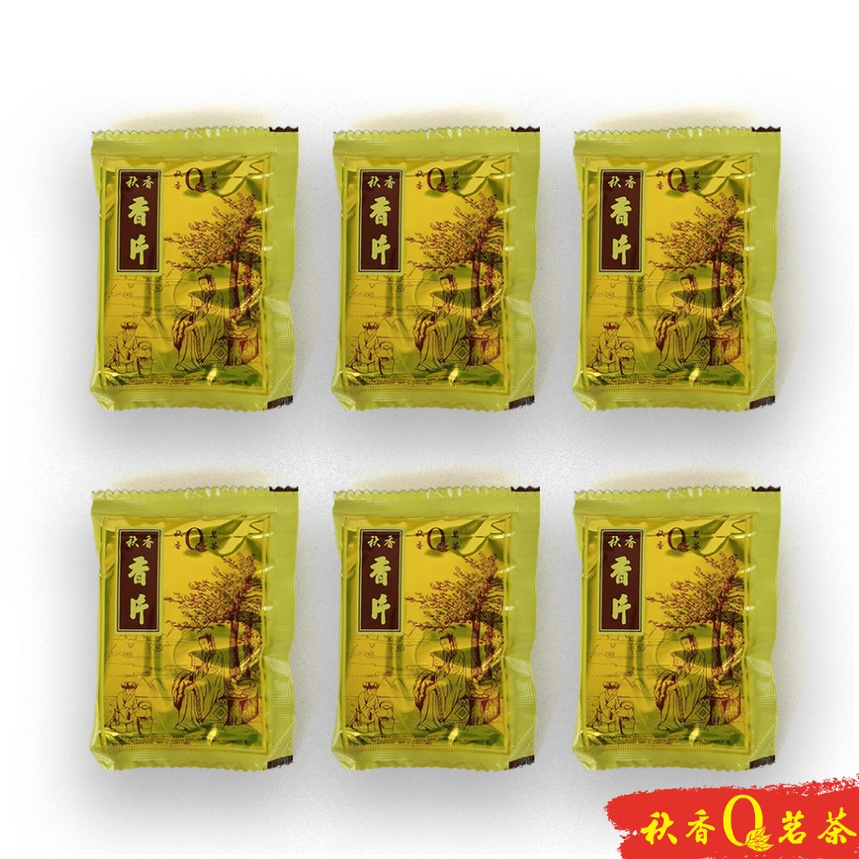 茉莉花茶 | 香片 Jasmine Tea【6 packs x 8g】| 【 Scented tea 花茶 】 Chinese Tea 中国茶叶 Teh Cina 中国茶 茶叶 茶