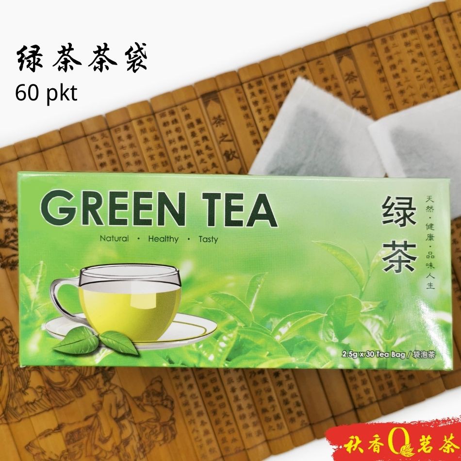 Green Tea Tea Bag 绿茶袋泡茶 【60packs x 3g】|【绿茶 Green Tea】 Chinese Tea 中国茶叶 Teh Cina 中国茶 茶叶