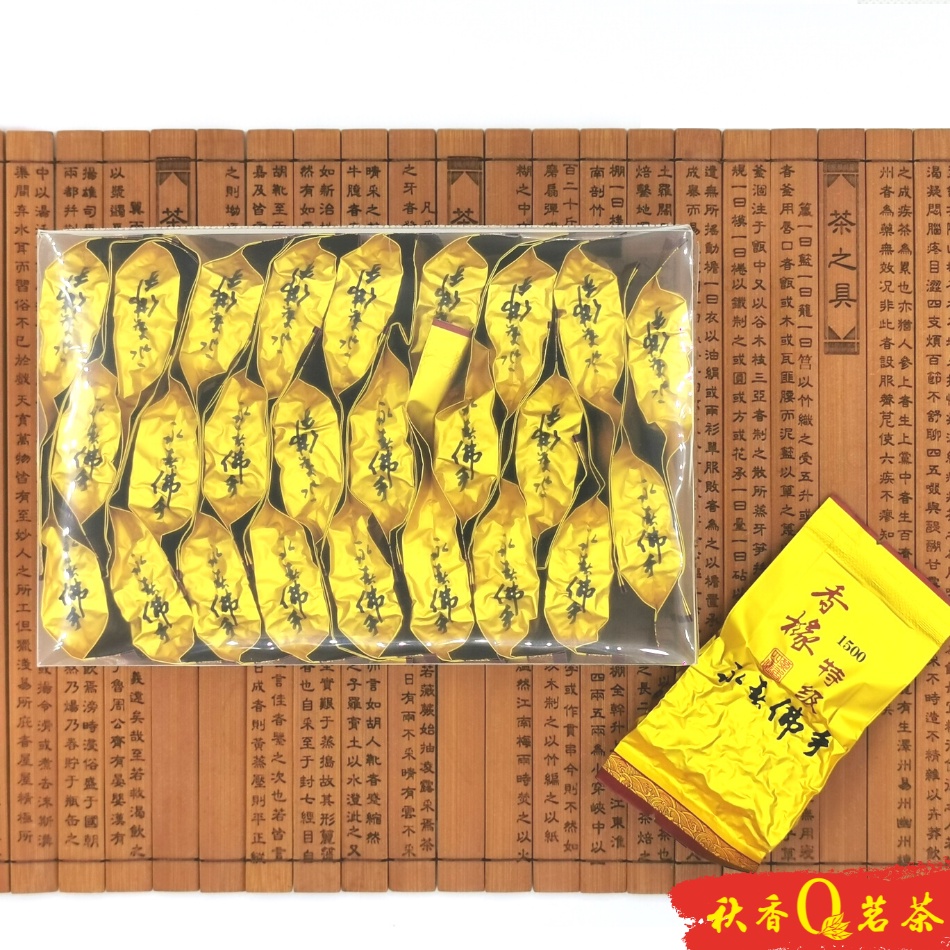 永春佛手 Yong Chun Fo Shou (无焙火 Unroasted) 【25 packs x 10g】|【乌龙茶 Oolong Tea】