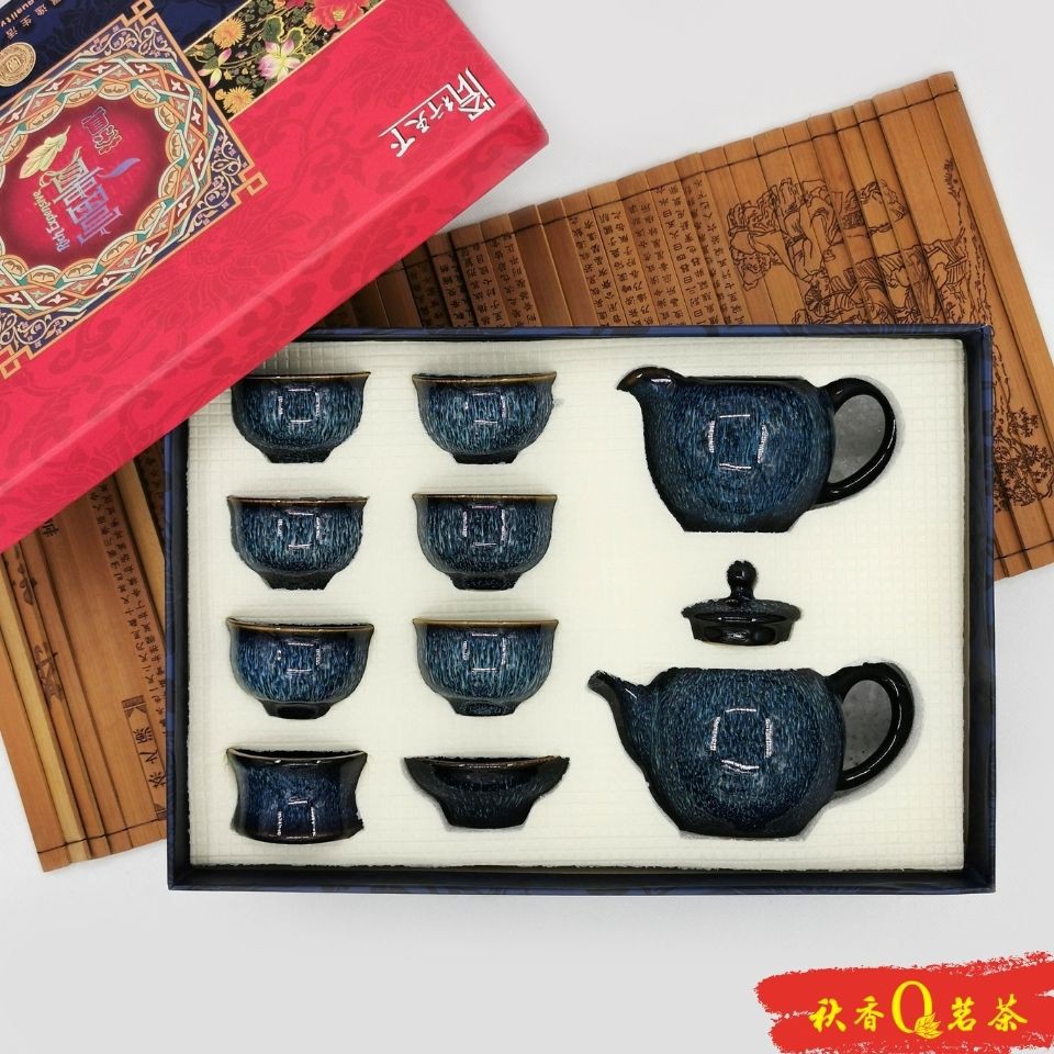 深蓝色纹路窑变茶具组 Tea Set |【 6茶杯 + 1茶海 +1茶壶+ 1过滤网茶托组 | 6 tea cups + 1 teapot + 1 tea serving pot + 1 tea filter set】