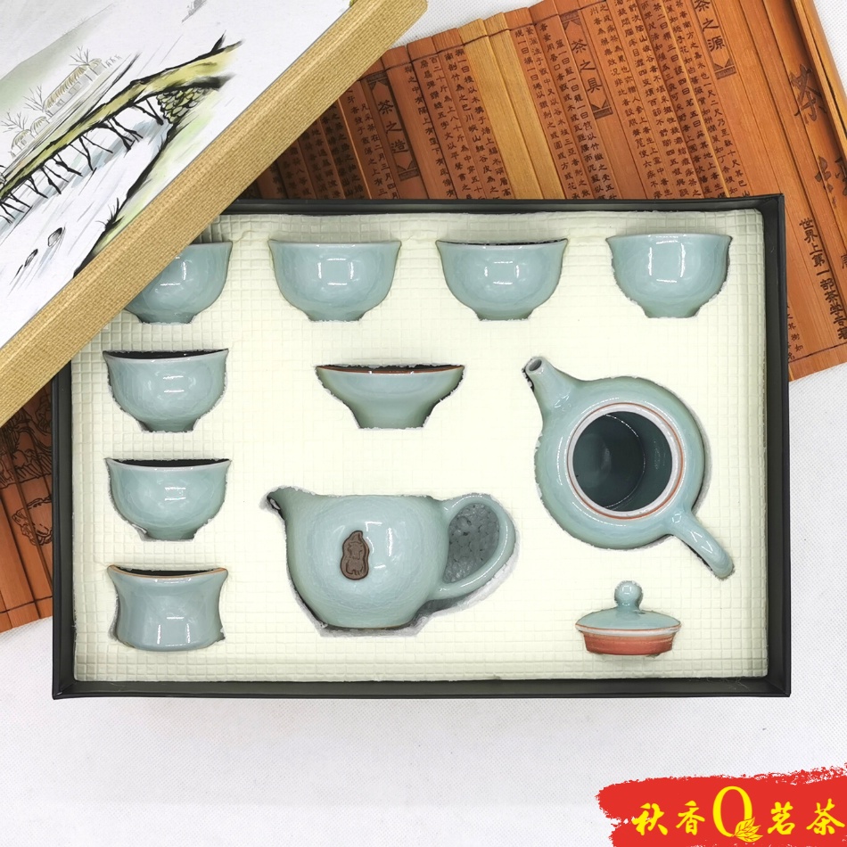 碧蓝色歌窑茶具组 tea set |【 6茶杯 + 1茶海 +1茶壶+ 1过滤网茶托组 | 6 tea cups + 1 teapot + 1 tea serving pot + 1 tea filter set】