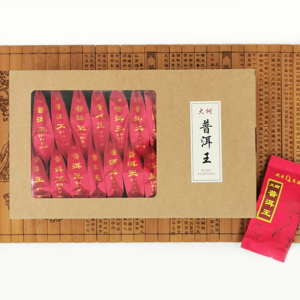大树普洱王 Da Shu PuEr Wang Tea【25 packs x 12g】|【 普洱熟茶 Puer ripe tea 】 