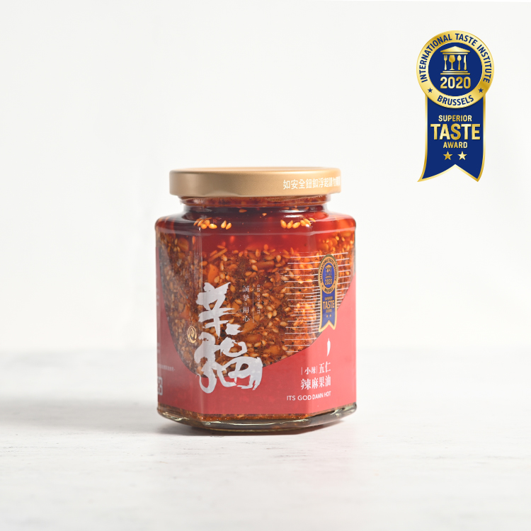 Sichuan styled Mixed nut Chunky Pesto 五仁辣麻果油