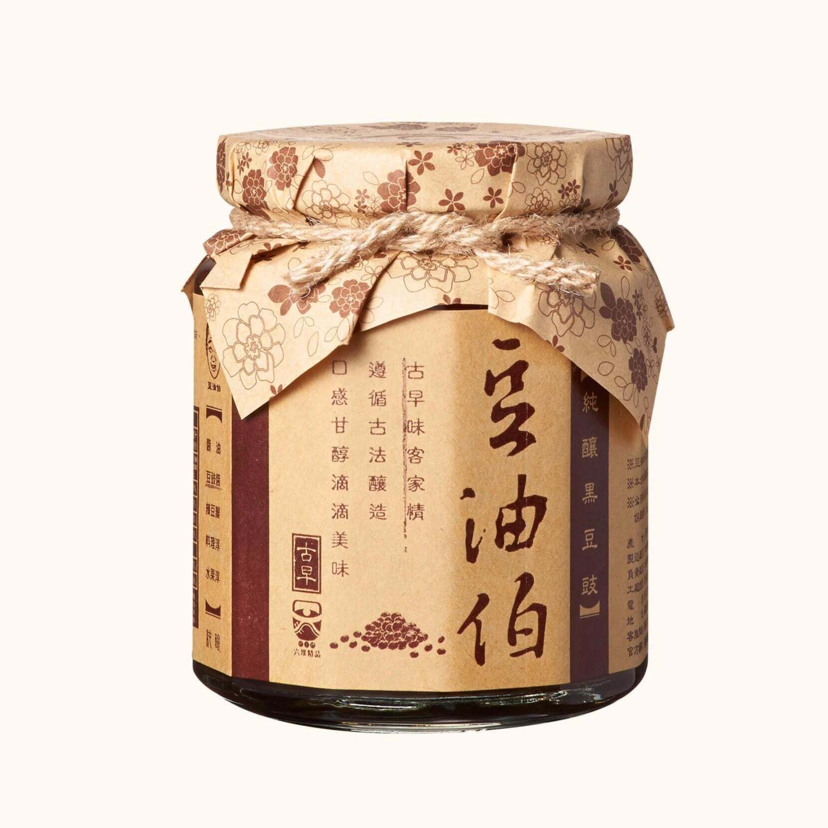 Doyoubo Fermented Black Beans Paste 豆油伯黑豆豉 (Original/spicy)