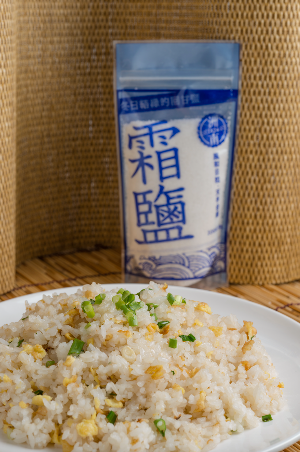 Natural Winter Frost Sea Salt  霜鹽/冬日結緣的回甘鹽