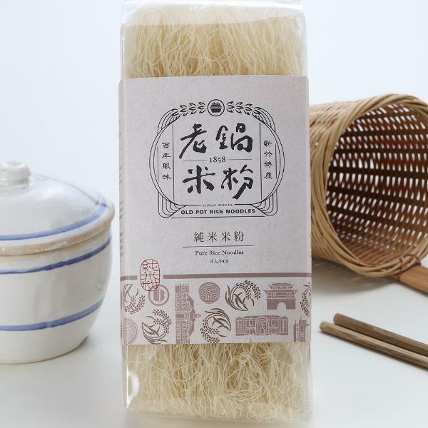 HsinChu Pure Rice Noodles (100% rice) 100%純米米粉