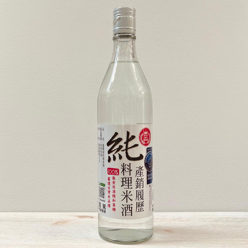 Kano Taiwan Sake Rice Wine 嘉農產銷履歷純米酒 600ml