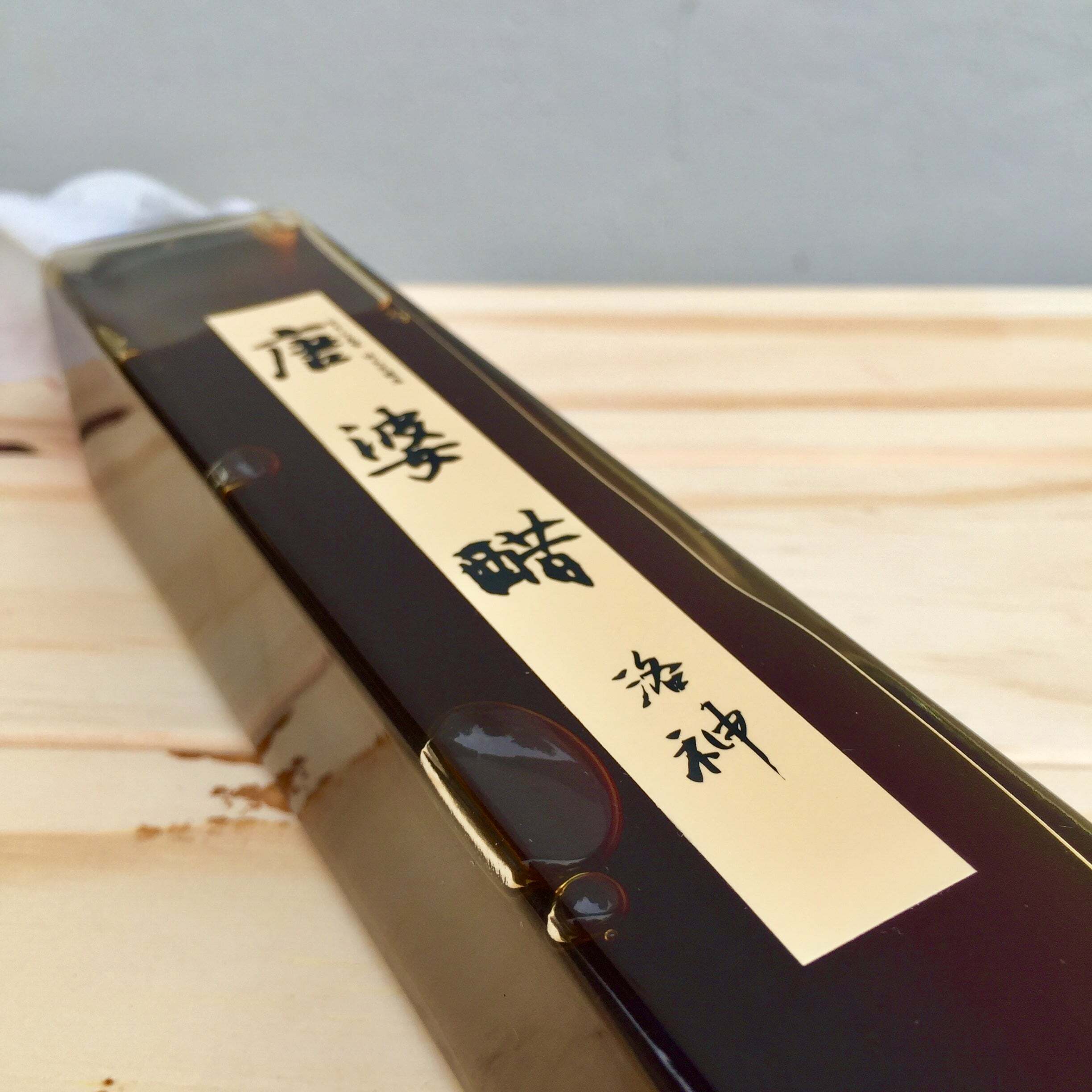 Roselle Vinegar (sugar free) 洛神醋