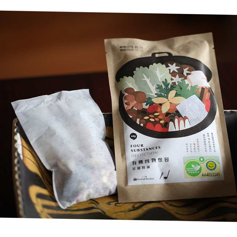 Organic Herbal Soup Pack (Si Wu) 有機四物燉湯包