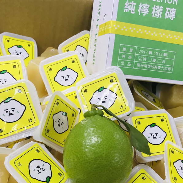 UNCLE LEMON 100% Lemon Juice Cube 12pc/box 檸檬大叔 純檸檬磚12入/盒
