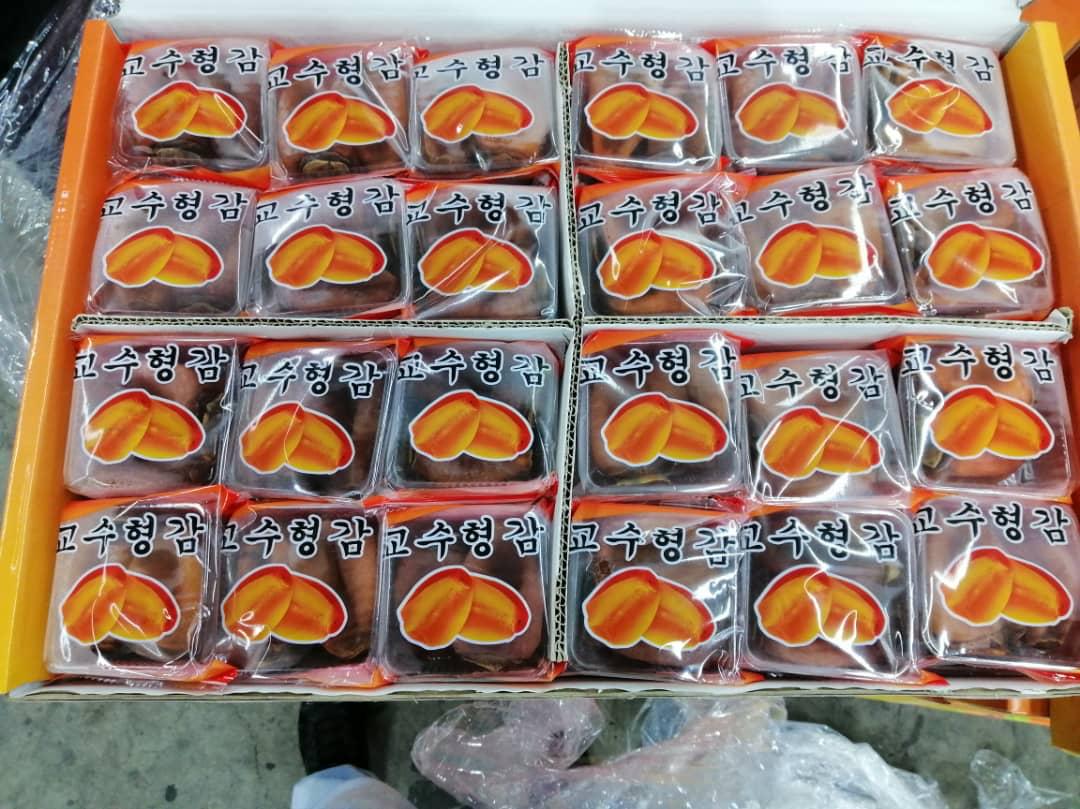 DRIED PERSIMMON (3pkt)