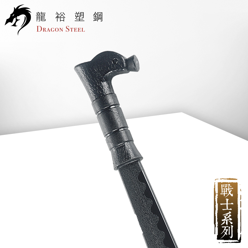 Dragon Steel - (A-501) Mandau Sword