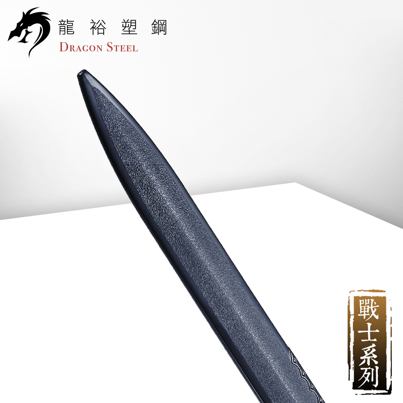 Dragon Steel - (A-503) Khanda Sword