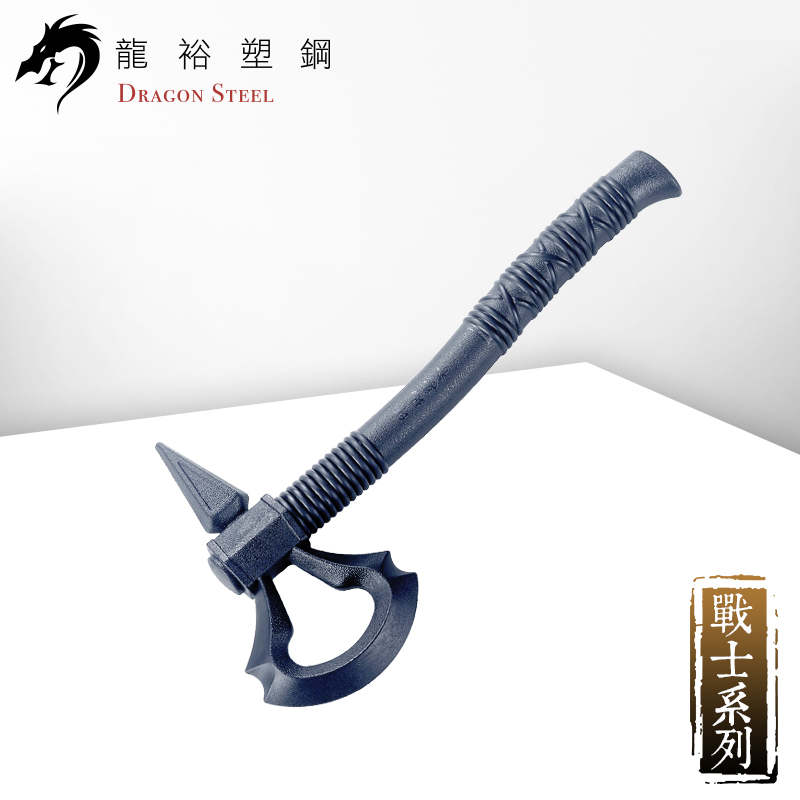 Dragon Steel - (S-022) Assassin's Creed Tomahawk Axe of Connor