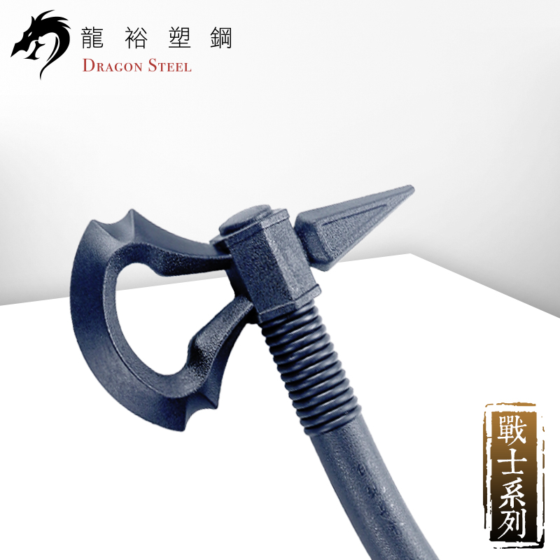 Dragon Steel - (S-022) Assassin's Creed Tomahawk Axe of Connor