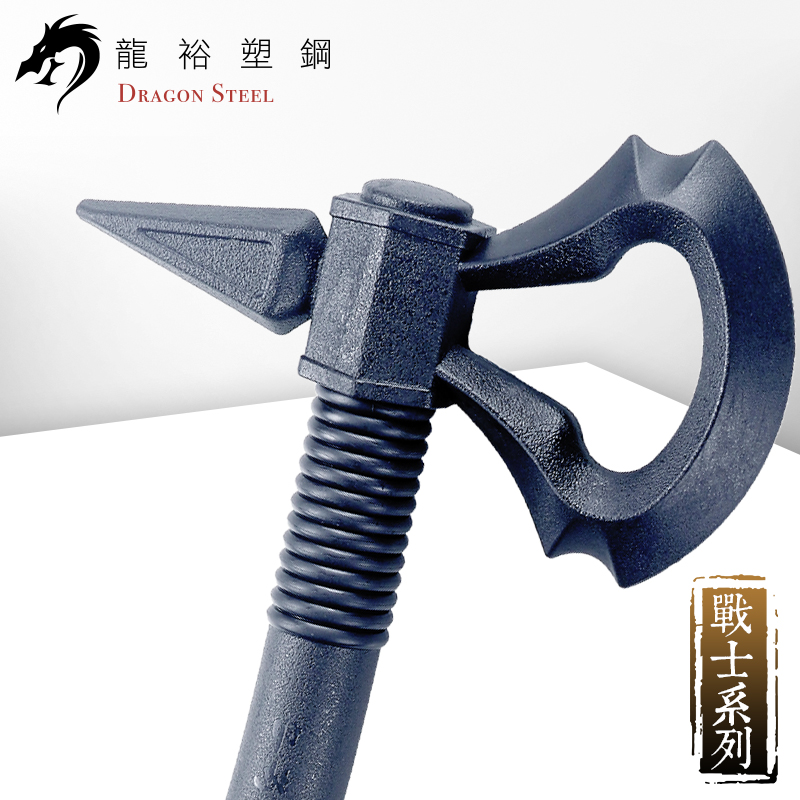 Dragon Steel - (S-022) Assassin's Creed Tomahawk Axe of Connor