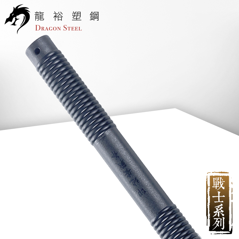 Dragon Steel - (S-023) Tomahawk Axe 2
