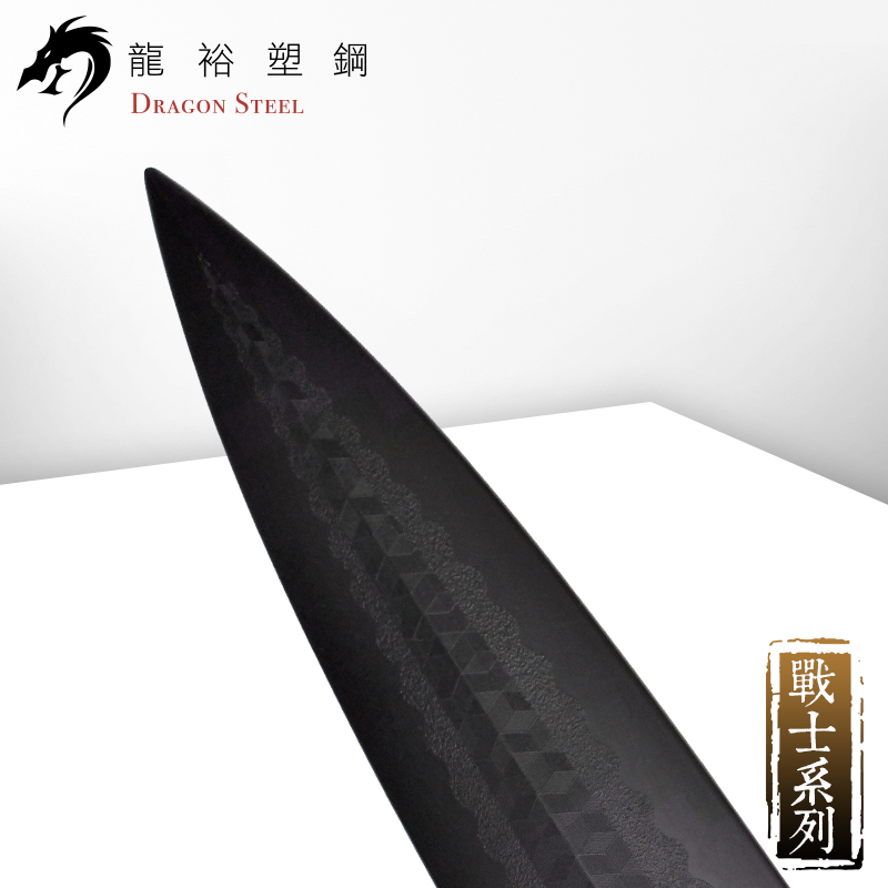 Dragon Steel - (S-010S) Long Spear Cross