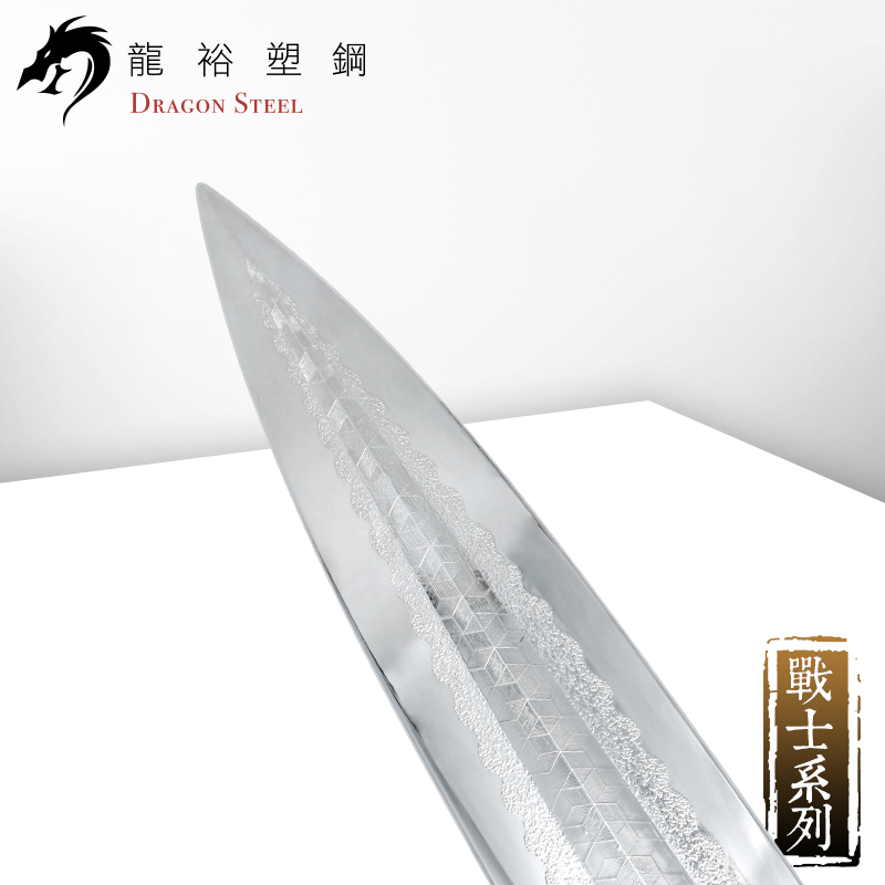 Dragon Steel - (S-010PS) Long Spear Cross w/coated blade (Head Only)