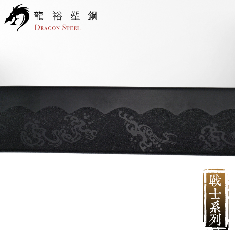 Dragon Steel - (S-011S) Naginata Polearm (Head Only)