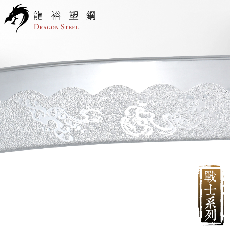 Dragon Steel - (S-011PS) Naginata Polearm w/coated blade (Head Only)