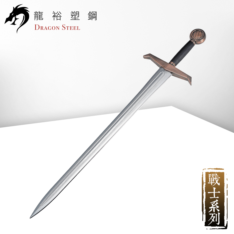 Dragon Steel - (W-227P) Knight's Sword with Silver Coated Blade