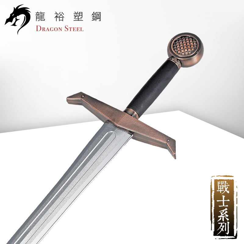 Dragon Steel - (W-227P) Knight's Sword with Silver Coated Blade