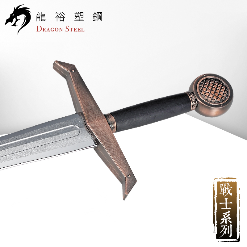 Dragon Steel - (W-227P) Knight's Sword with Silver Coated Blade