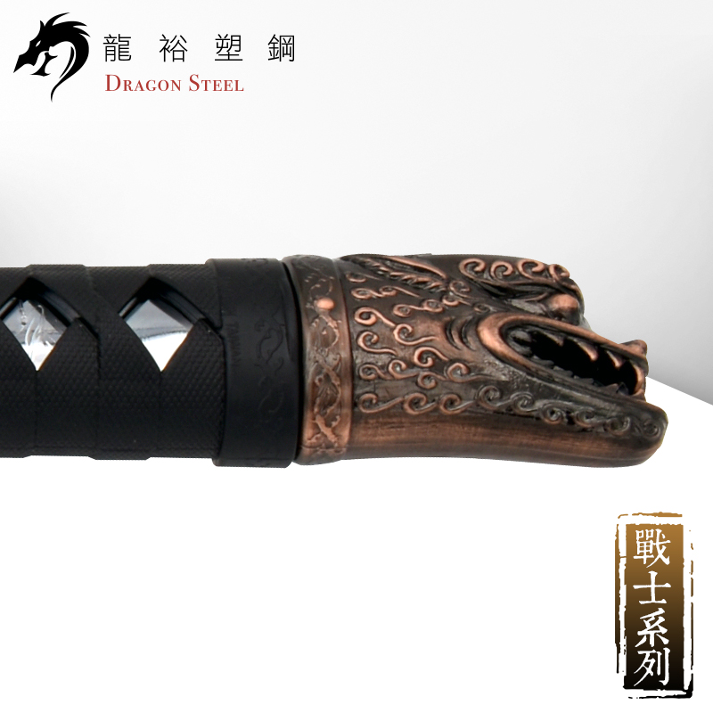 Dragon Steel - (W-215P) Curved Sword II with Silver Coating