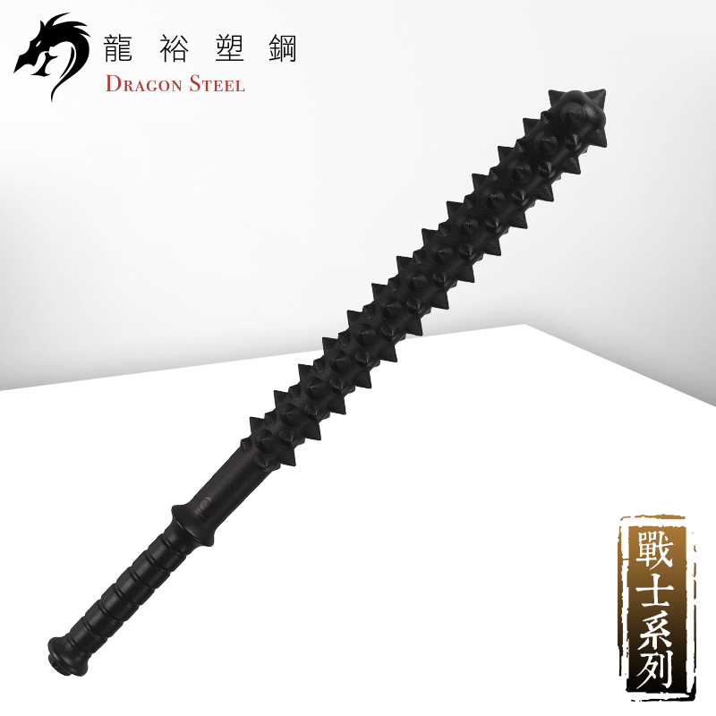 Dragon Steel - (TS-321) Spiked Mace