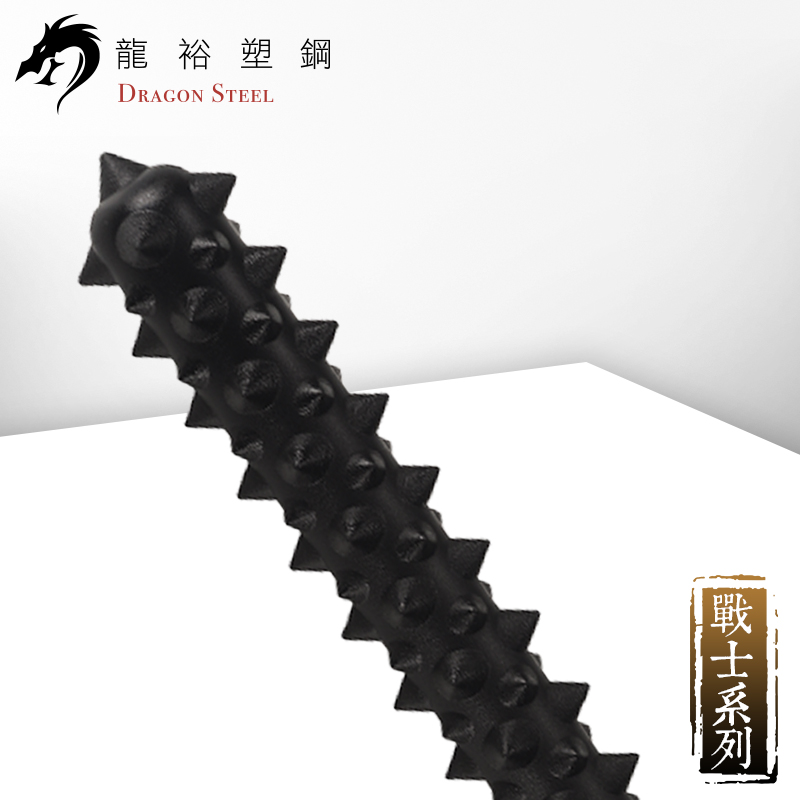 Dragon Steel - (TS-321) Spiked Mace