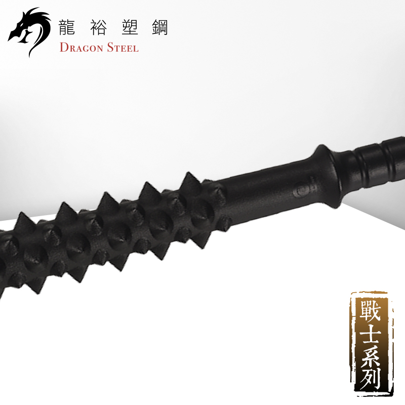 Dragon Steel - (TS-321) Spiked Mace