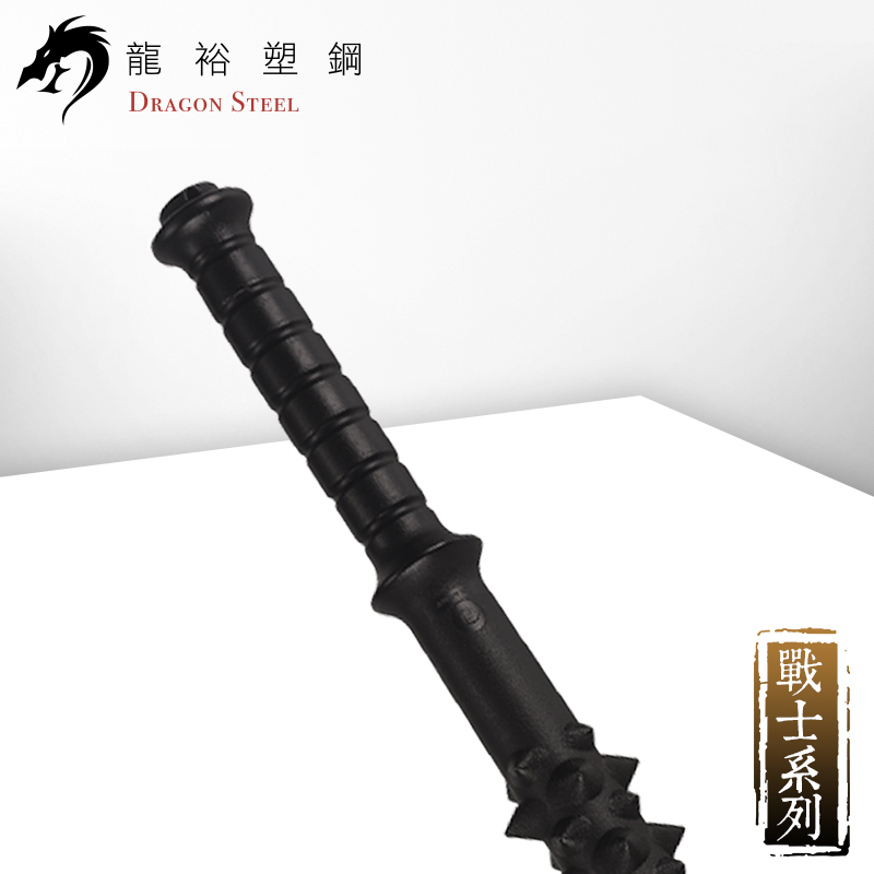Dragon Steel - (TS-321) Spiked Mace