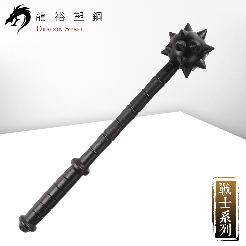 Dragon Steel - (TS-322) Morning Star