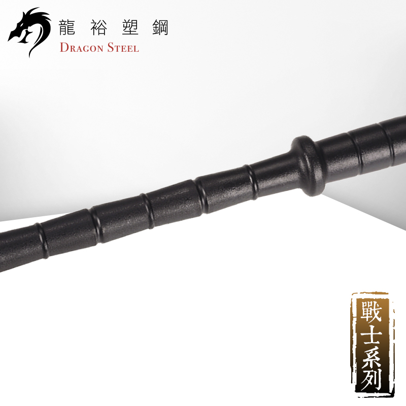 Dragon Steel - (TS-322) Morning Star