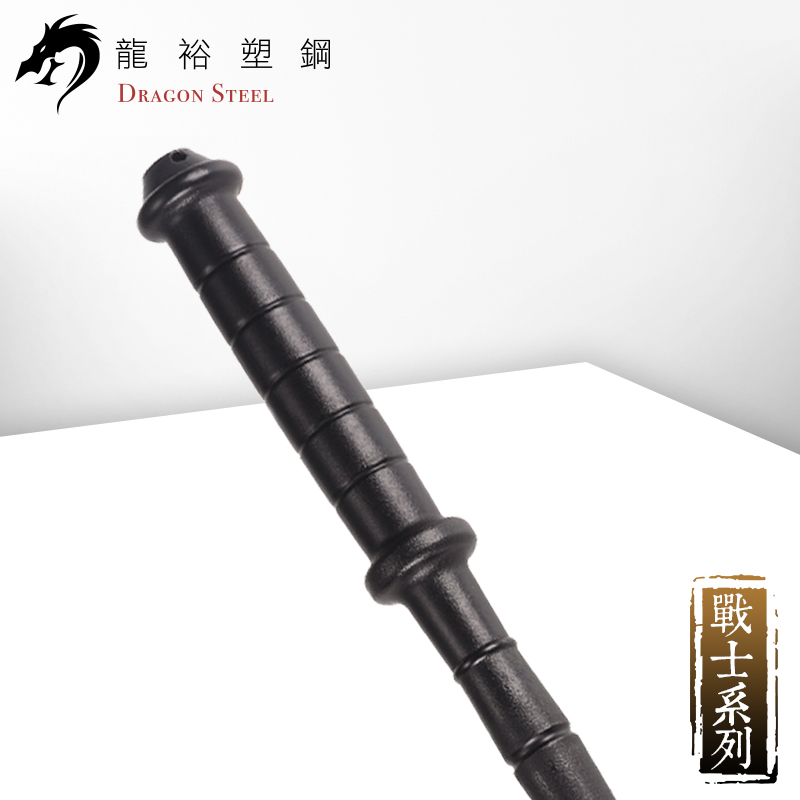 Dragon Steel - (TS-322) Morning Star