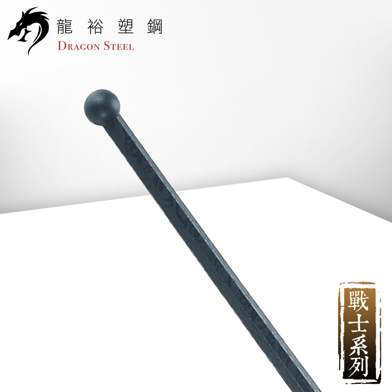 Dragon Steel - Fencing Rapier Sword  (W-234)