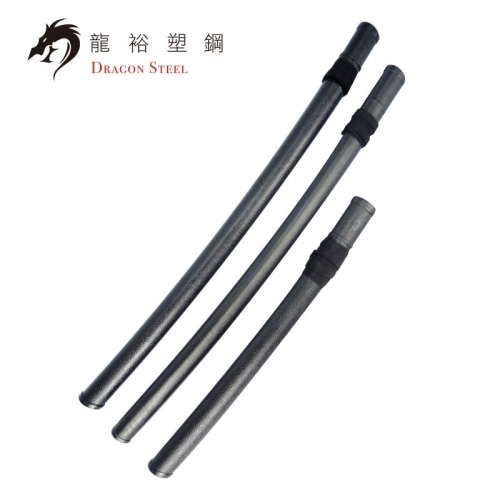 Dragon Steel - (SY-10) Sword Scabbard