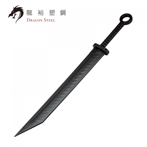 Dragon Steel - (CH-176) Overload Broadsword